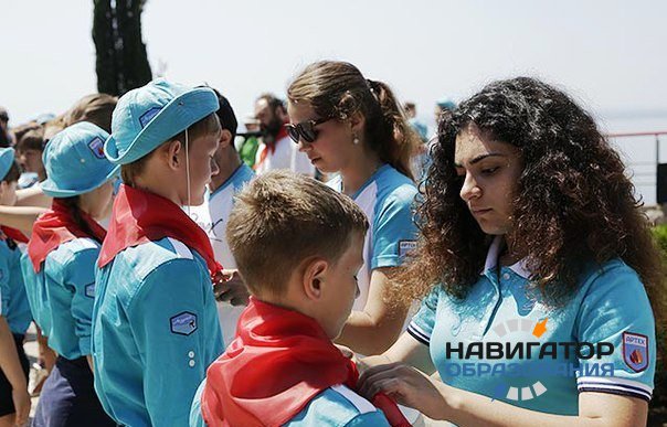 На развитие «Российское движение школьников» выделят 12,6 миллионов рублей