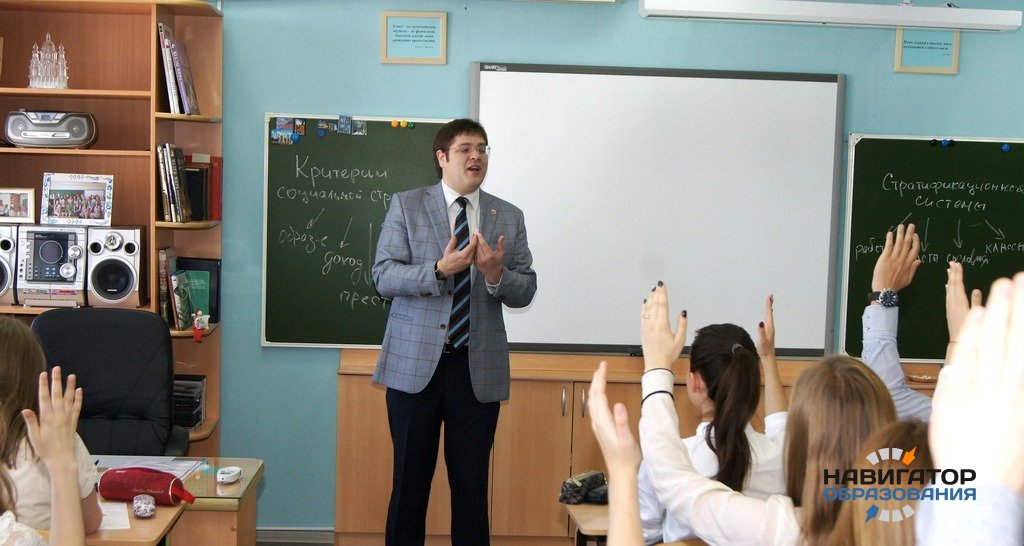 Минобразования РФ намерено повышать престиж профессии учителя с помощью кинофильма